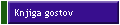 Knjiga gostov